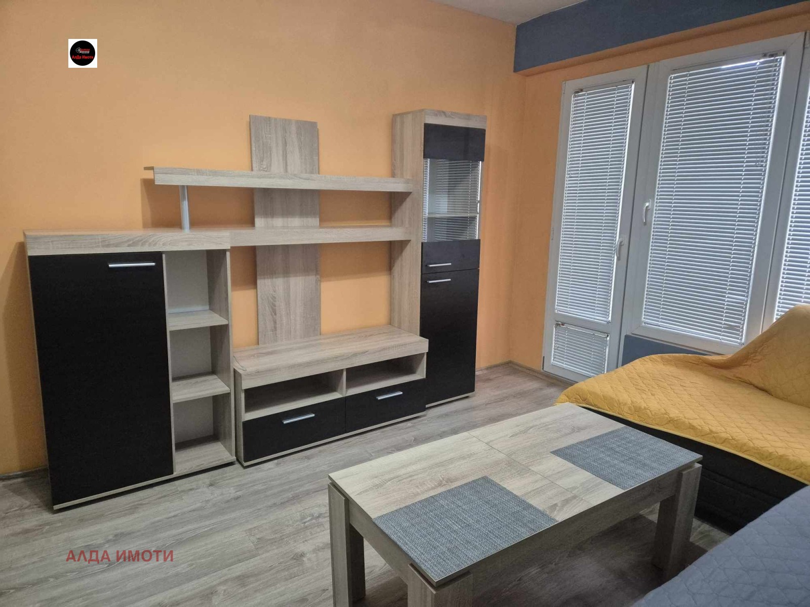 ���� ��� ���� 2-����� | Imot.bg � ����������� 2