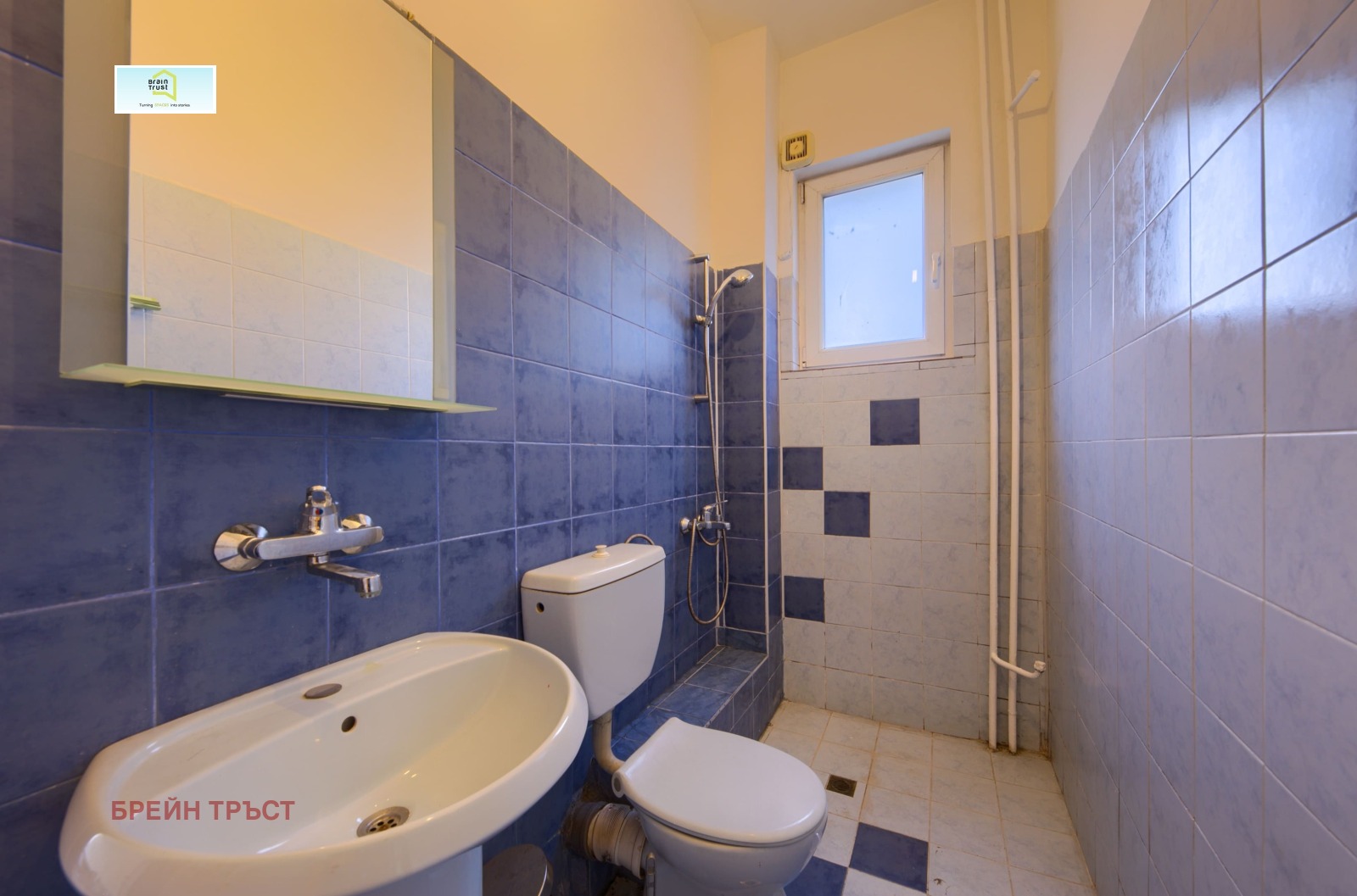 ���� ��� ���� 3-����� | Imot.bg � ����������� 6