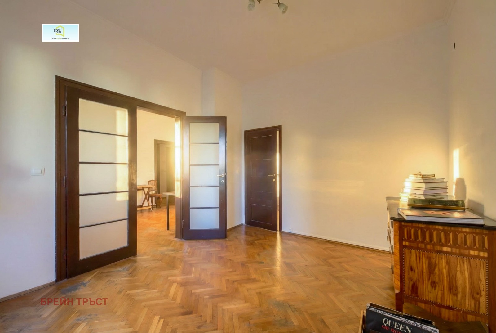 ���� ��� ���� 3-����� | Imot.bg � ����������� 10