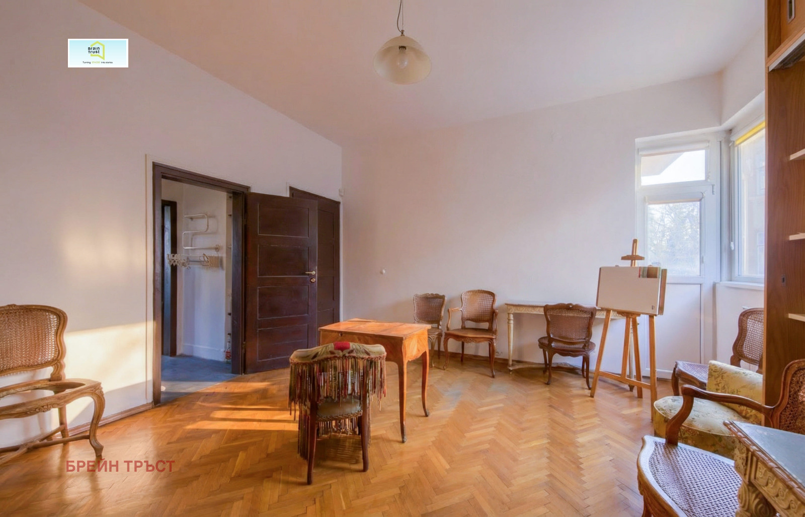 ���� ��� ���� 3-����� | Imot.bg � ����������� 1