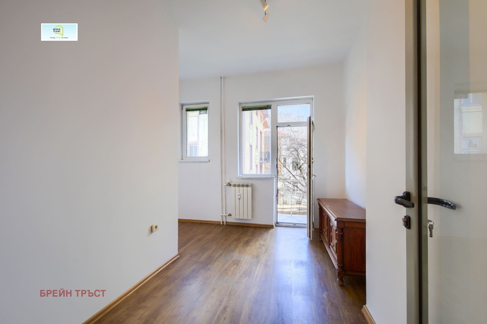 ���� ��� ���� 3-����� | Imot.bg � ����������� 5