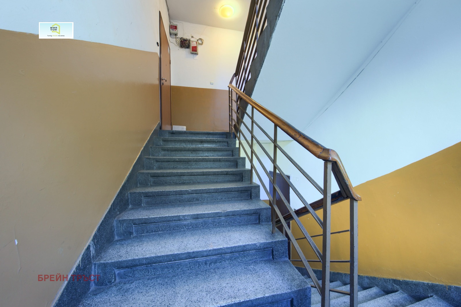 ���� ��� ���� 3-����� | Imot.bg � ����������� 12