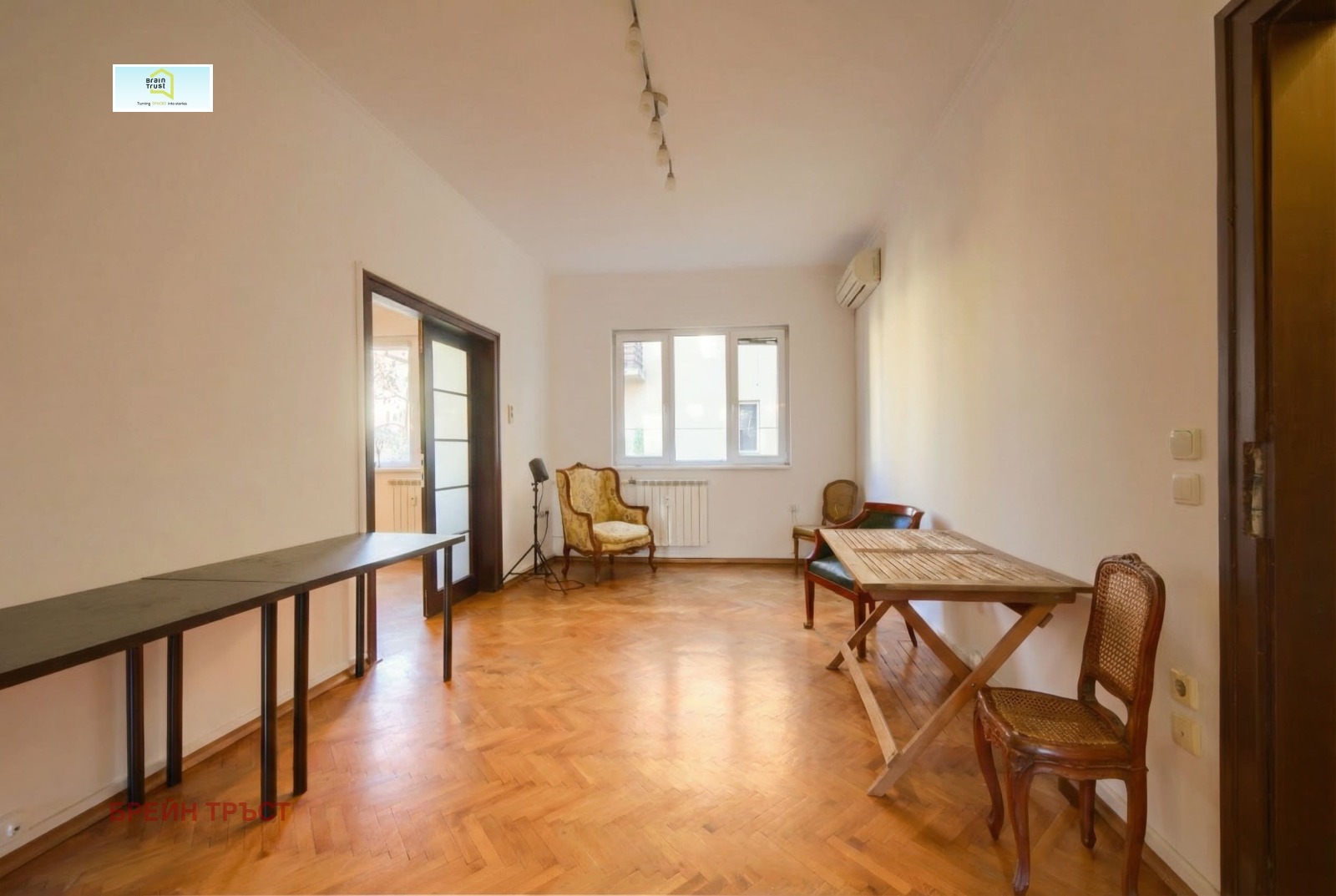 ���� ��� ���� 3-����� | Imot.bg � ����������� 9