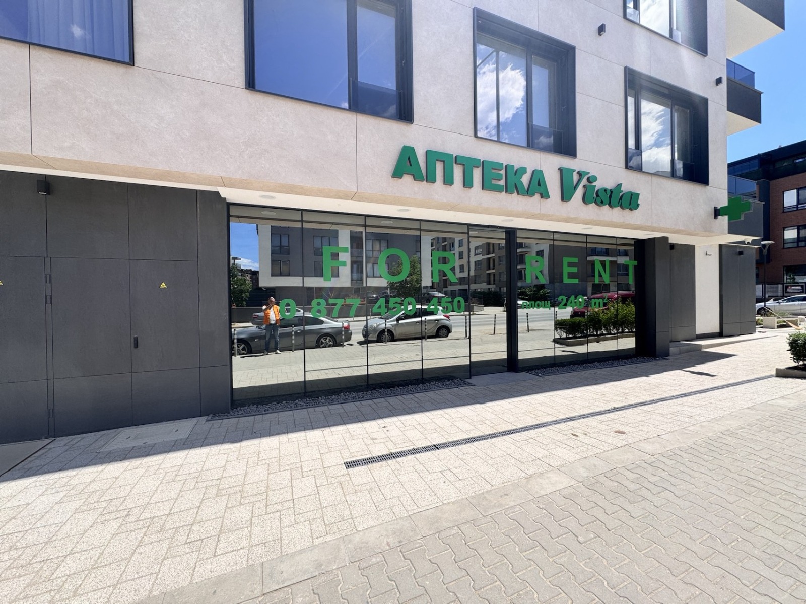 ���� ��� ���� ������� | Imot.bg � ����������� 3