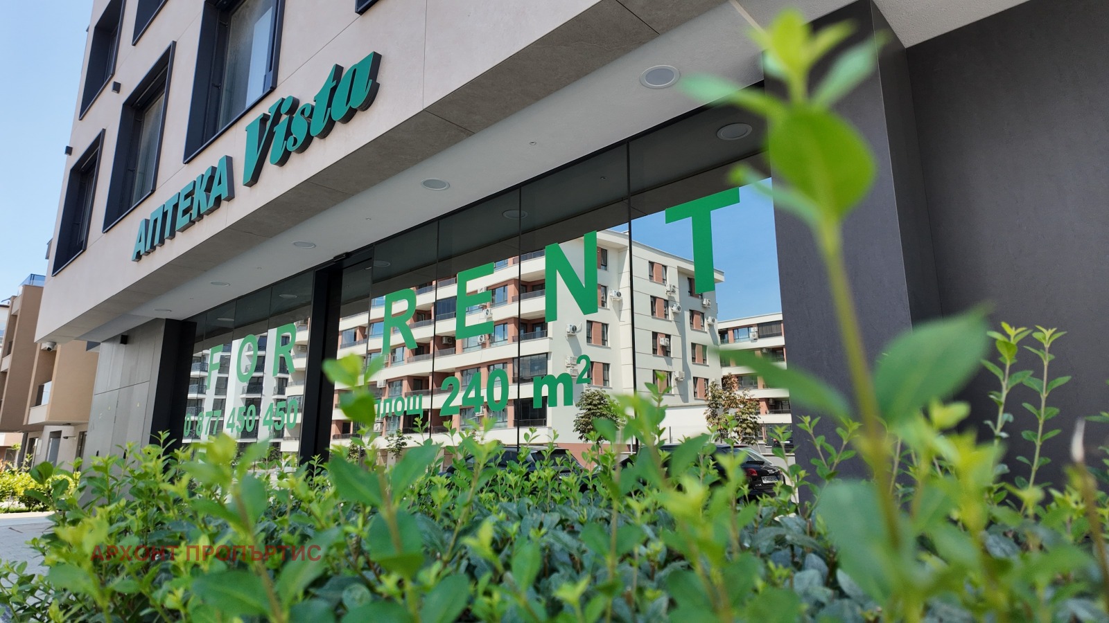 ���� ��� ���� ������ | Imot.bg � ����������� 1