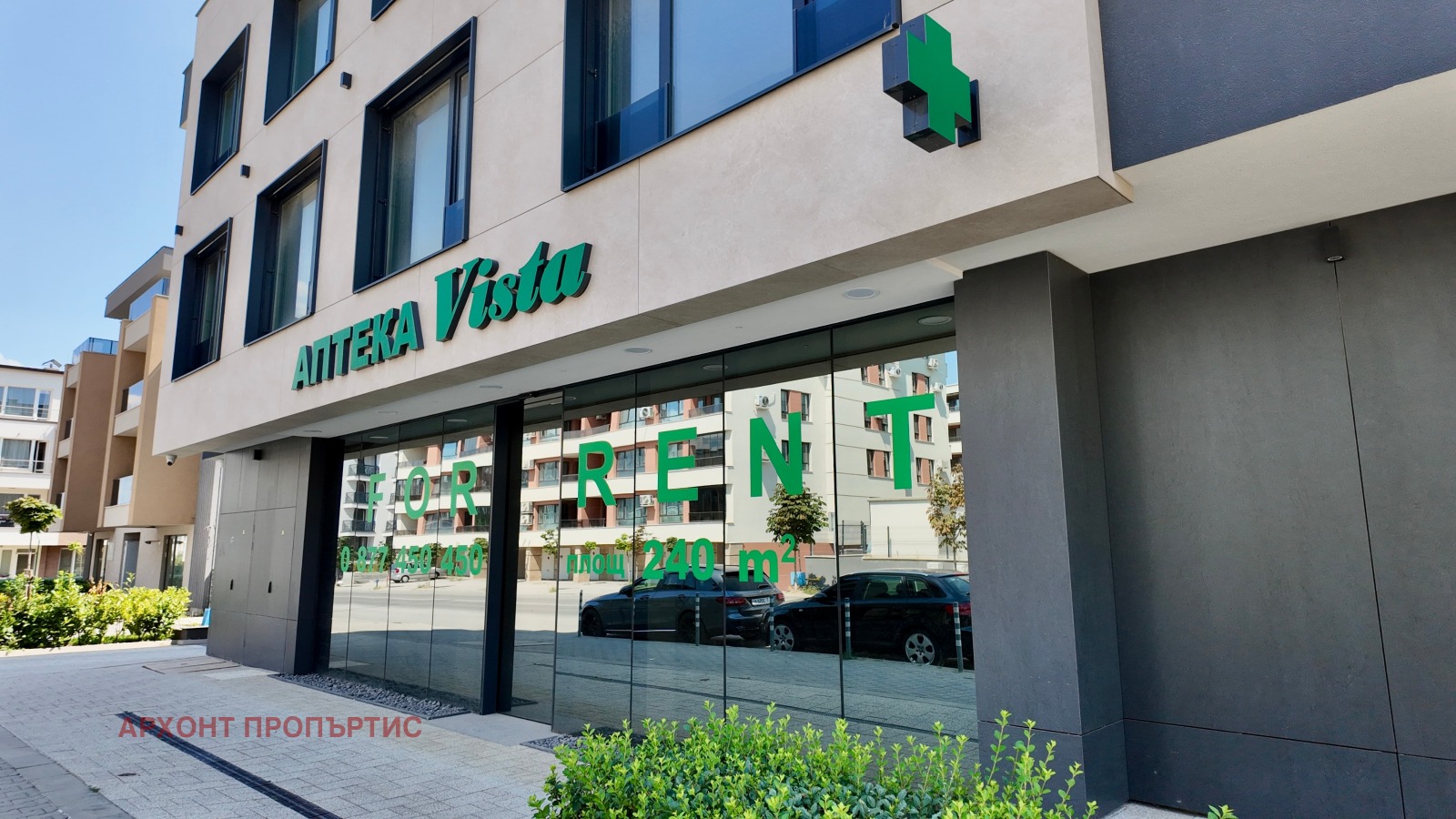 ���� ��� ���� ������ | Imot.bg � ����������� 2
