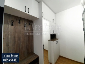 1 chambre Chirok tsentar, Rouse 11