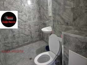 ���� ��� ���� 2-����� | Imot.bg � ����� ������ 13