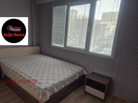 ���� ��� ���� 2-����� | Imot.bg � ����� ������ 11