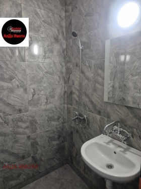 ���� ��� ���� 2-����� | Imot.bg � ����� ������ 14