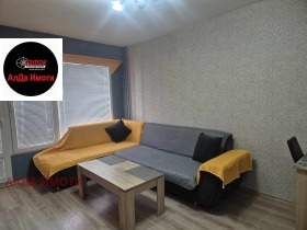 ���� ��� ���� 2-����� | Imot.bg � ����� ������ 3