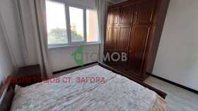    3- | Imot.bg    6