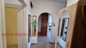    3- | Imot.bg    10