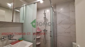    3- | Imot.bg    11