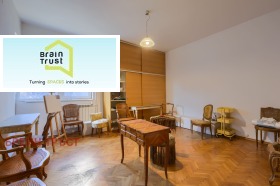 ���� ��� ���� 3-����� | Imot.bg � ����� ������ 4