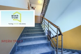 ���� ��� ���� 3-����� | Imot.bg � ����� ������ 12