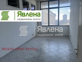 Office Bratya Miladinovi, Burgas 1