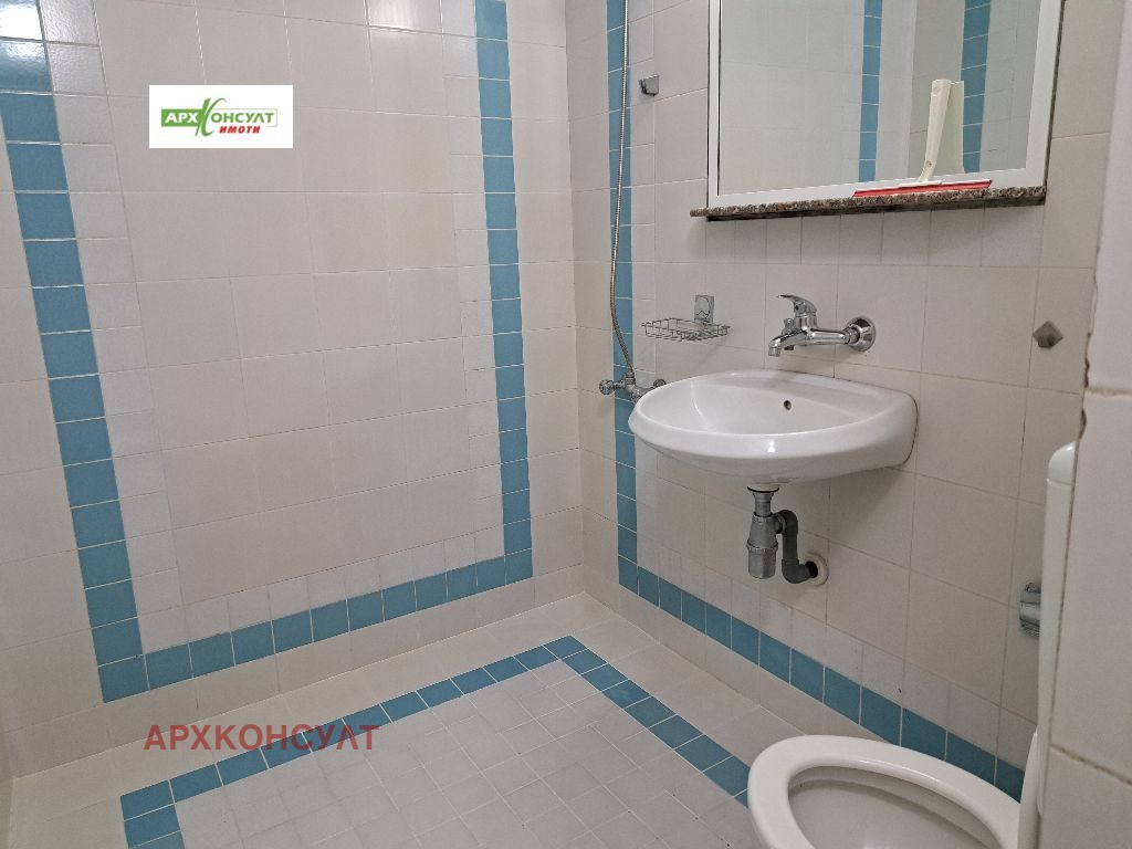 ���� ��� ���� 1-����� | Imot.bg � ����������� 4