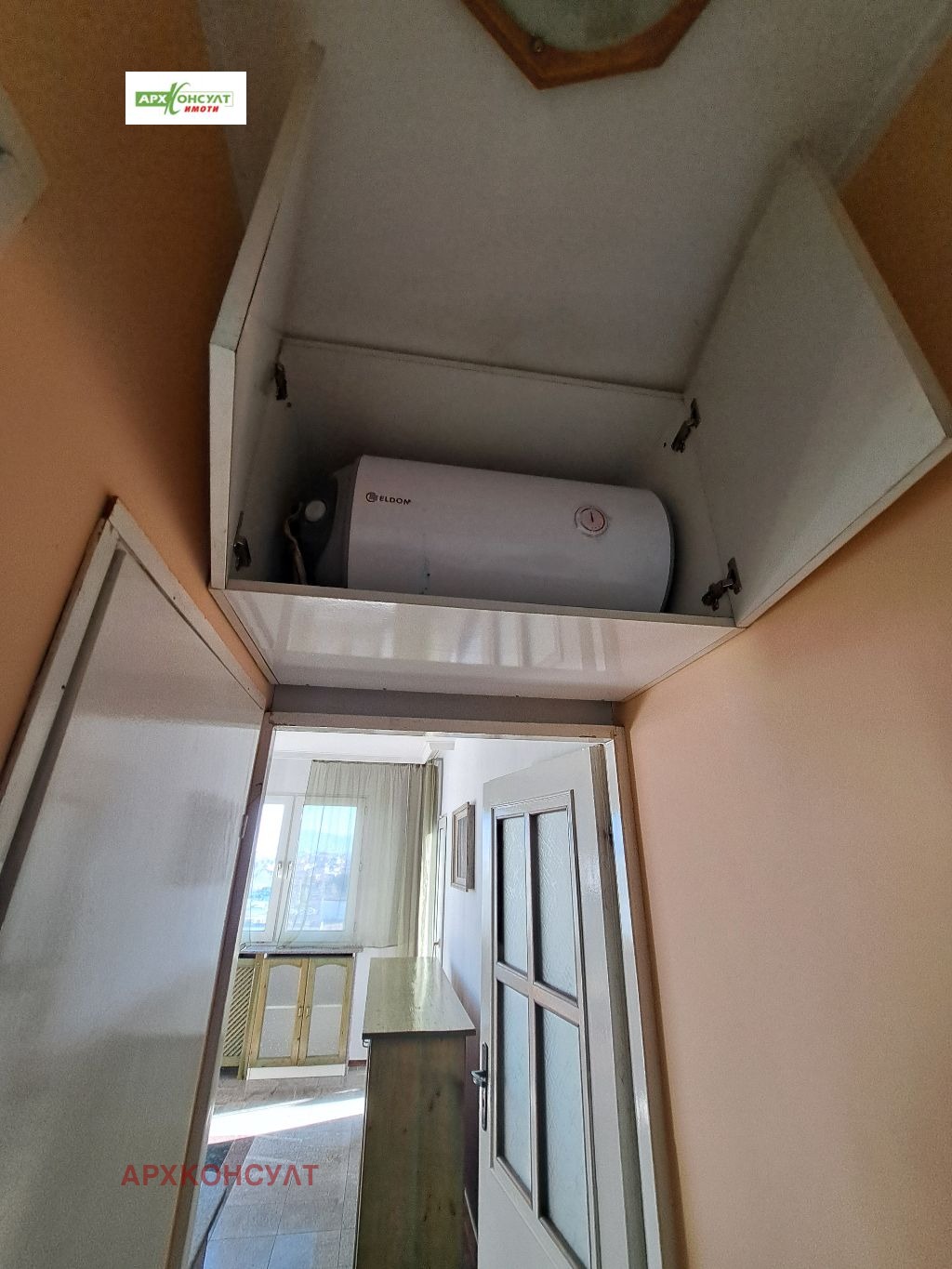 ���� ��� ���� 1-����� | Imot.bg � ����������� 7