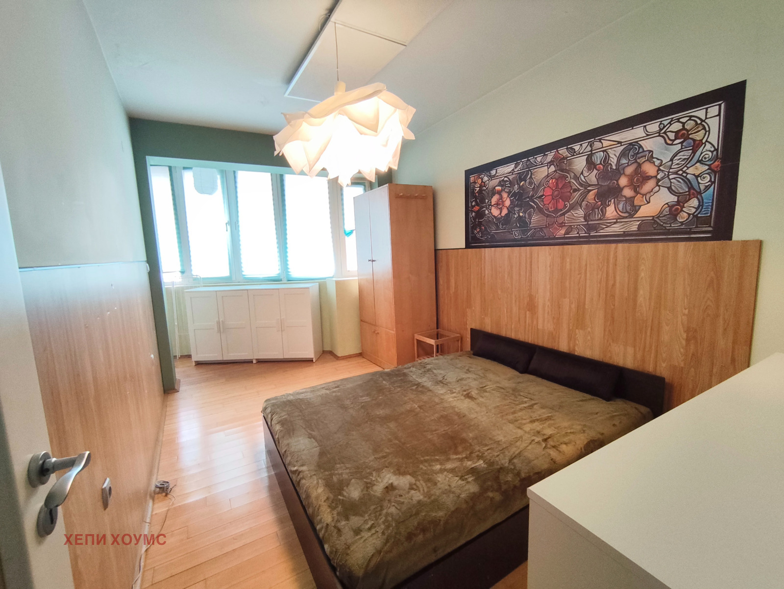 ���� ��� ���� 2-����� | Imot.bg � ����������� 2