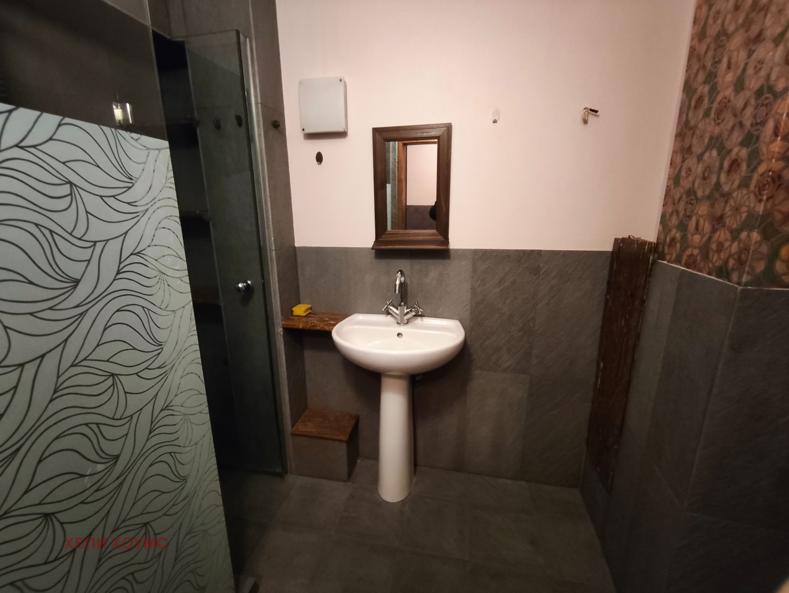 ���� ��� ���� 2-����� | Imot.bg � ����������� 8