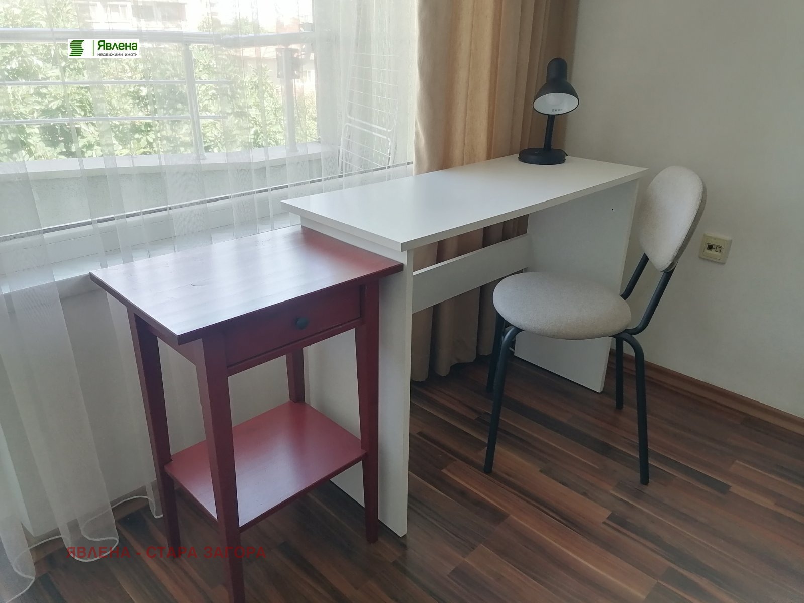 ���� ��� ���� 2-����� | Imot.bg � ����������� 6