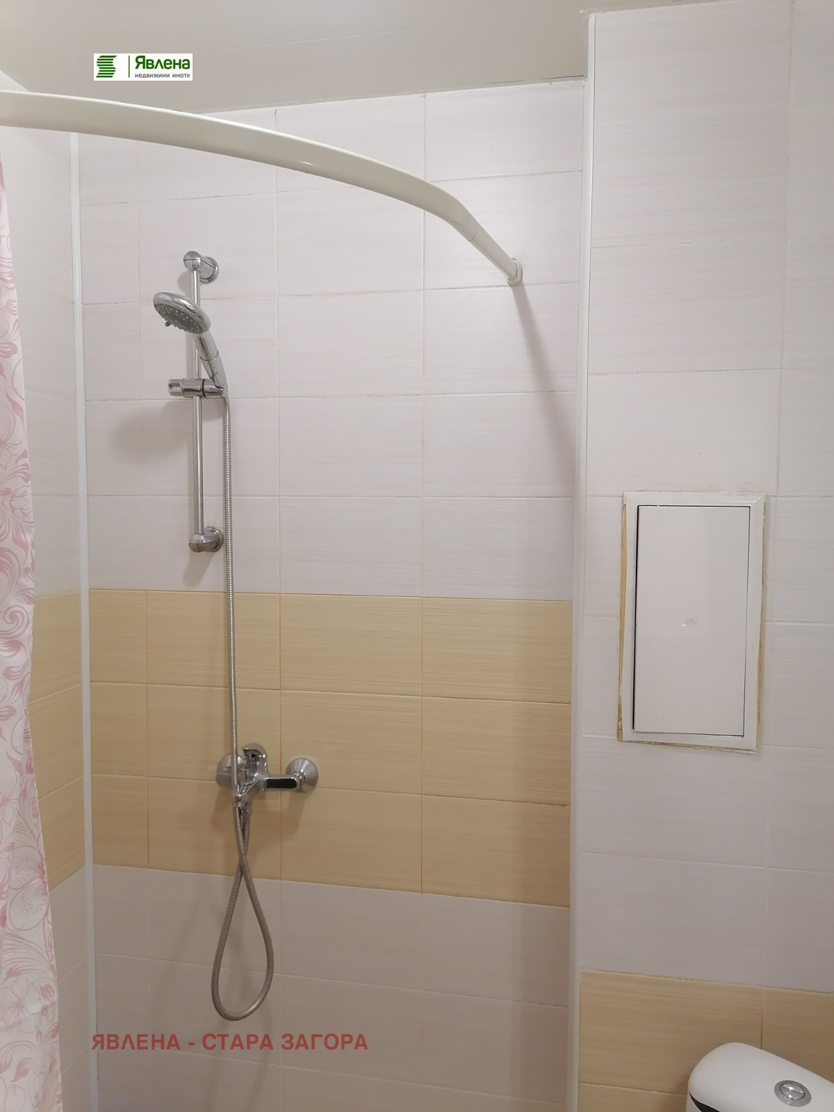 ���� ��� ���� 2-����� | Imot.bg � ����������� 10