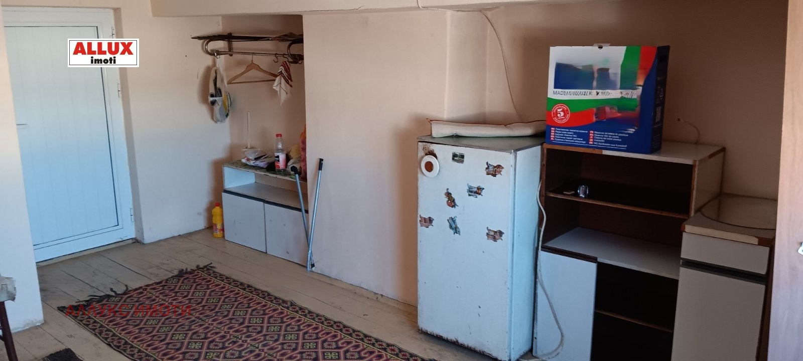 ���� ��� ���� ������, ����� | Imot.bg � ����������� 3