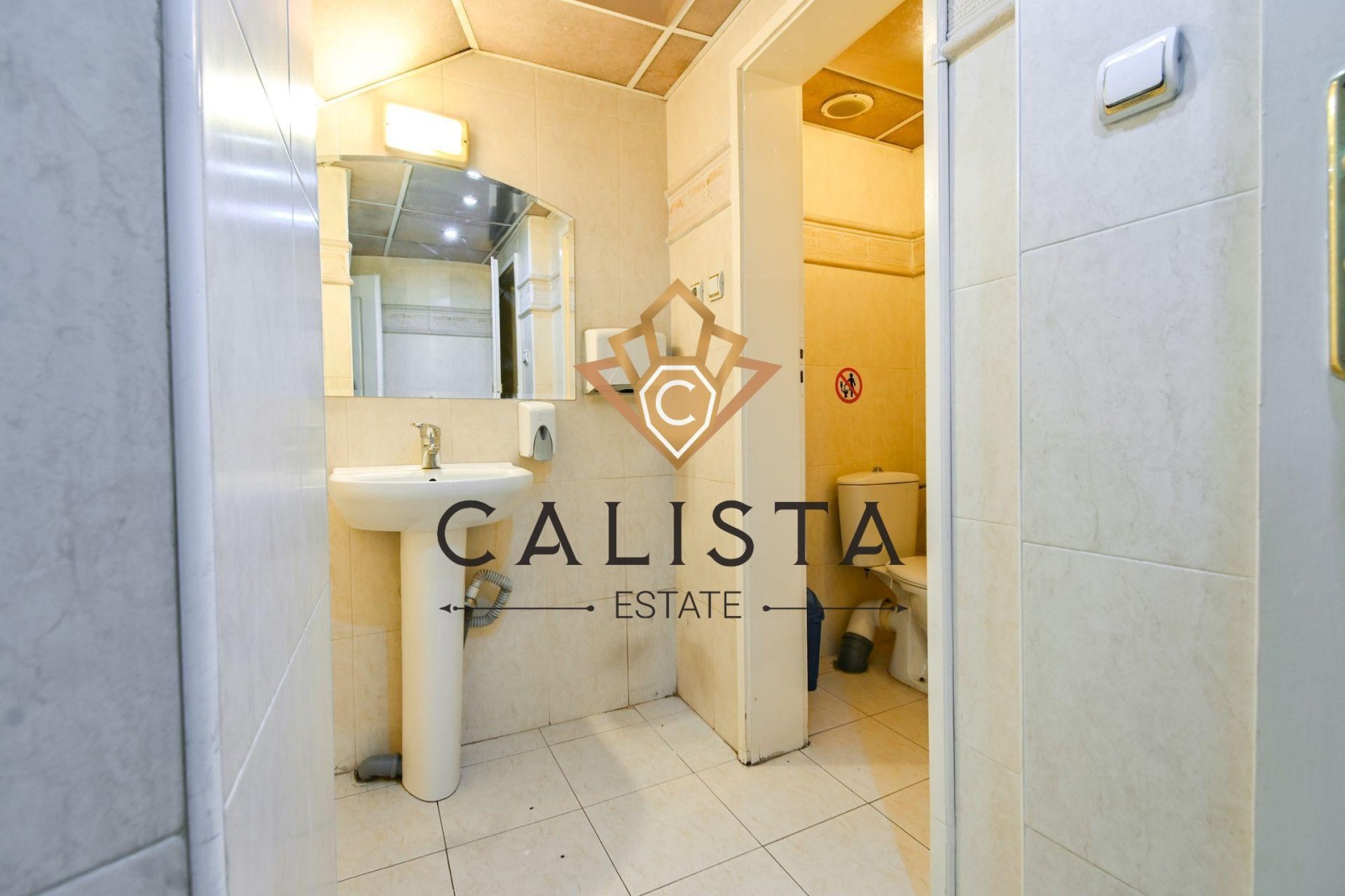 ���� ��� ���� ��������� | Imot.bg � ����������� 13