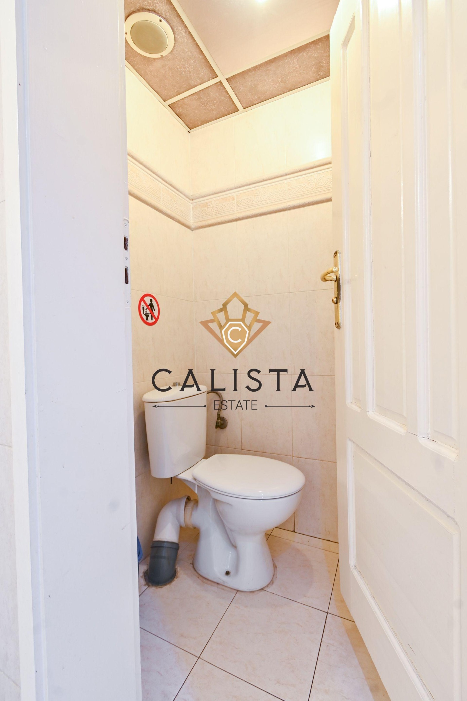 ���� ��� ���� ��������� | Imot.bg � ����������� 14