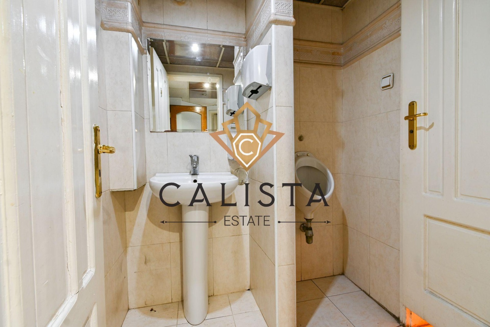 ���� ��� ���� ��������� | Imot.bg � ����������� 12