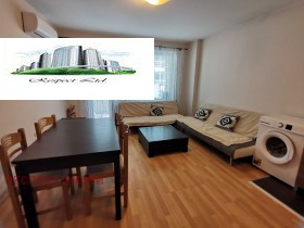 1 hálószoba Dianabad, Sofia