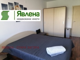 ���� ��� ���� 2-����� | Imot.bg � ����� ������ 4