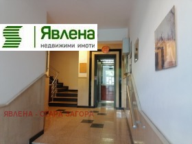 ���� ��� ���� 2-����� | Imot.bg � ����� ������ 11