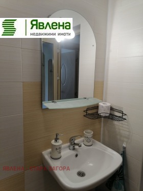 ���� ��� ���� 2-����� | Imot.bg � ����� ������ 9