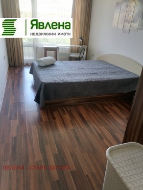 ���� ��� ���� 2-����� | Imot.bg � ����� ������ 5