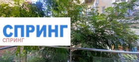 ���� ��� ���� 3-����� | Imot.bg � ����� ������ 2