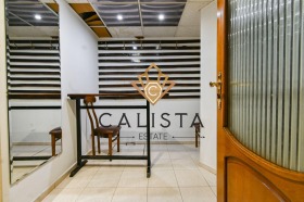 ���� ��� ���� ��������� | Imot.bg � ����� ������ 10