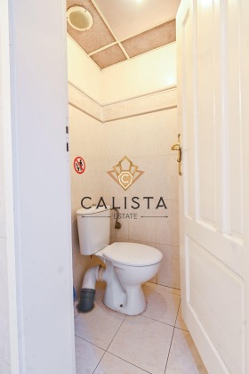 ���� ��� ���� ��������� | Imot.bg � ����� ������ 14