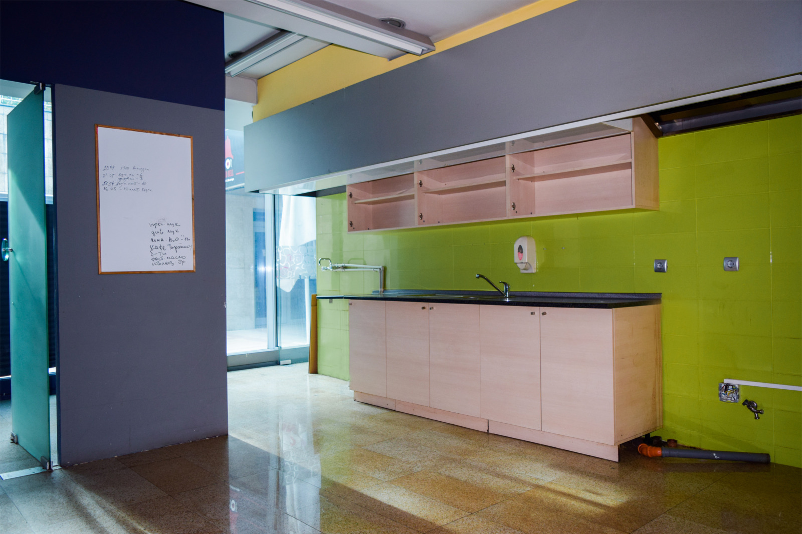 Дава под наем ЗАВЕДЕНИЕ, гр. София, Стрелбище, снимка 12 - Заведения - 54217752