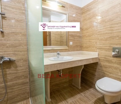 ���� ��� ���� ���������� | Imot.bg � ����������� 10