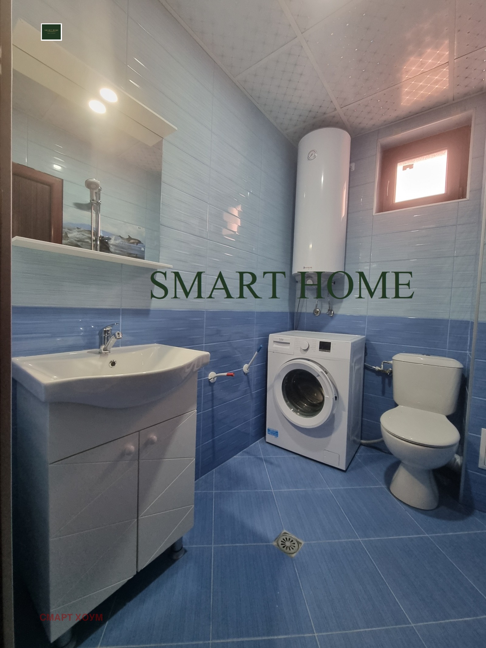 ���� ��� ���� 1-����� | Imot.bg � ����������� 5