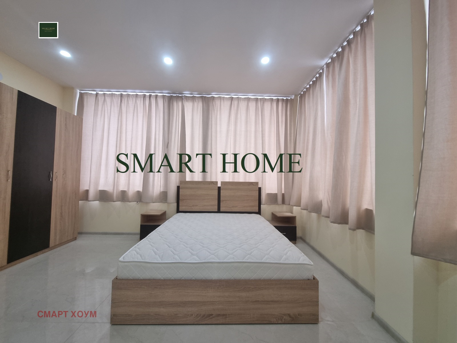 ���� ��� ���� 1-����� | Imot.bg � ����������� 2