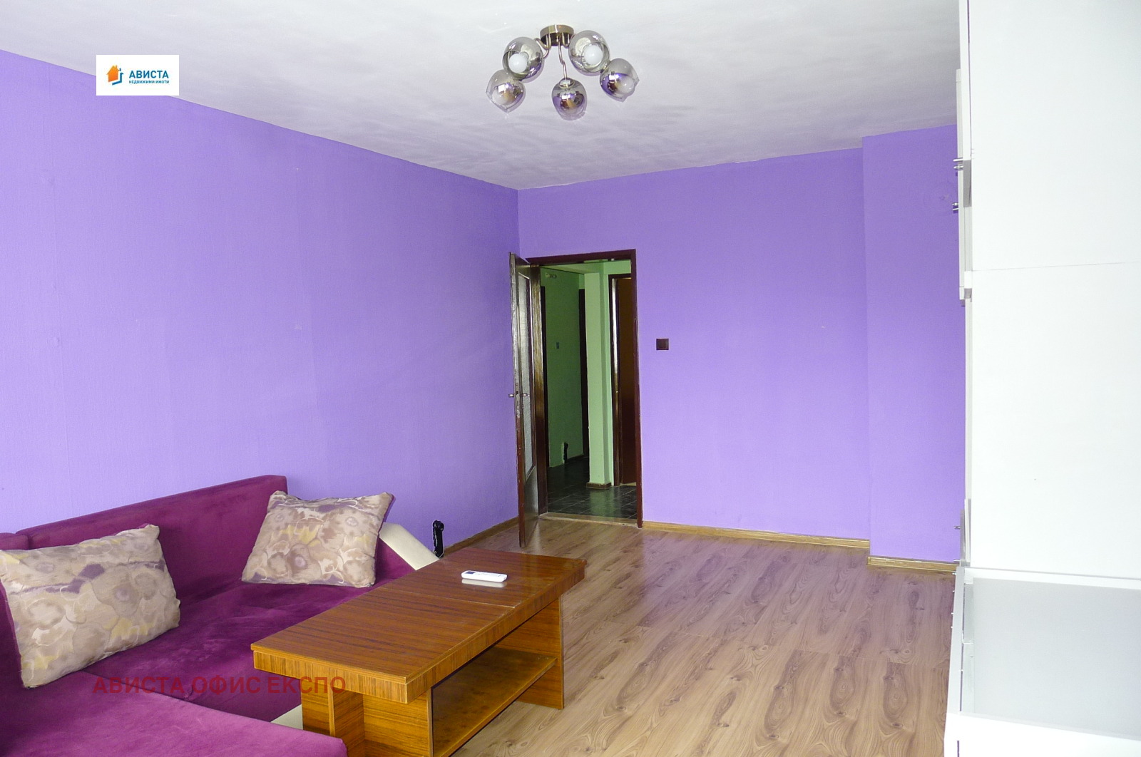 ���� ��� ���� 2-����� | Imot.bg � ����������� 2