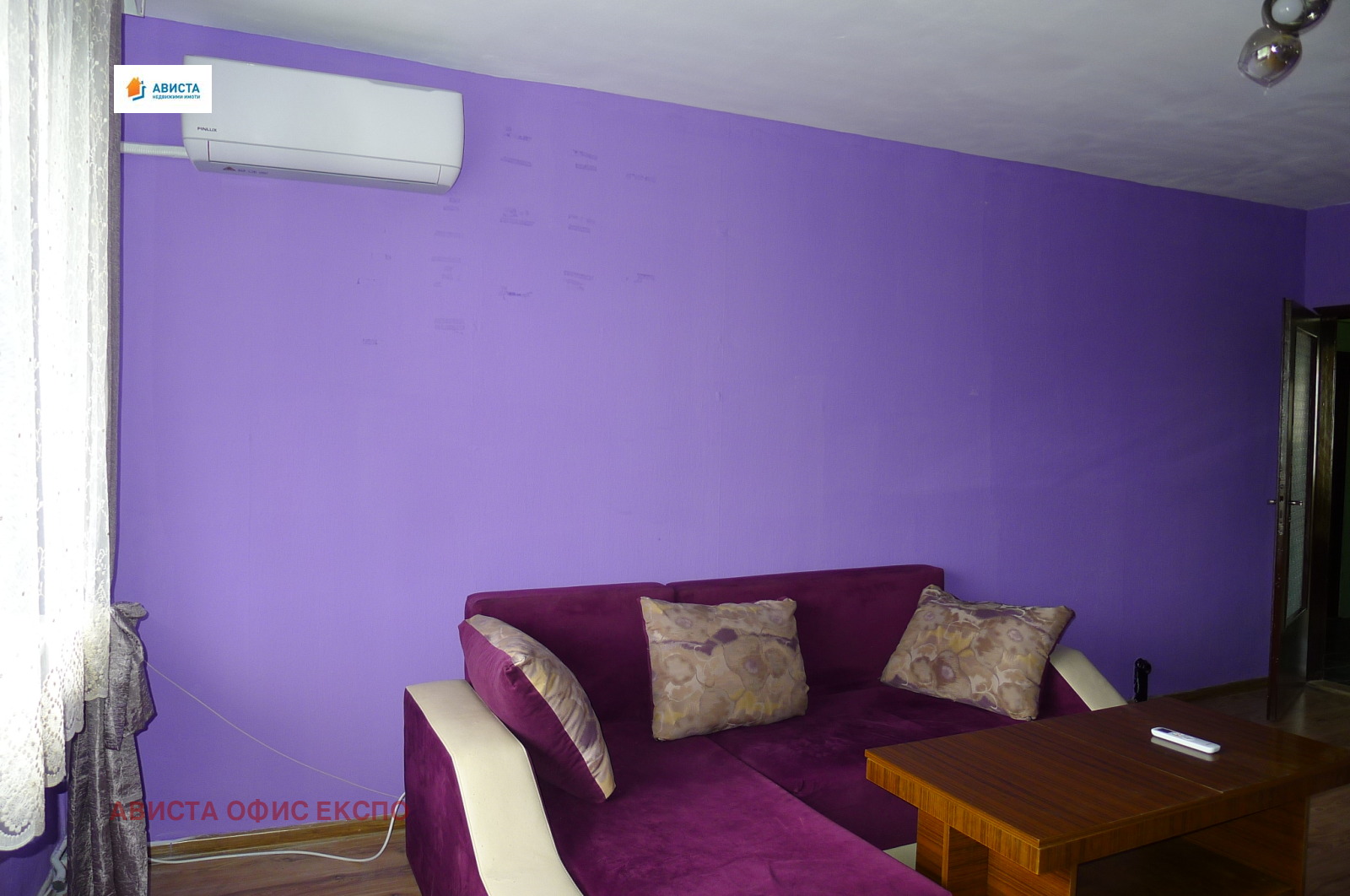 ���� ��� ���� 2-����� | Imot.bg � ����������� 3