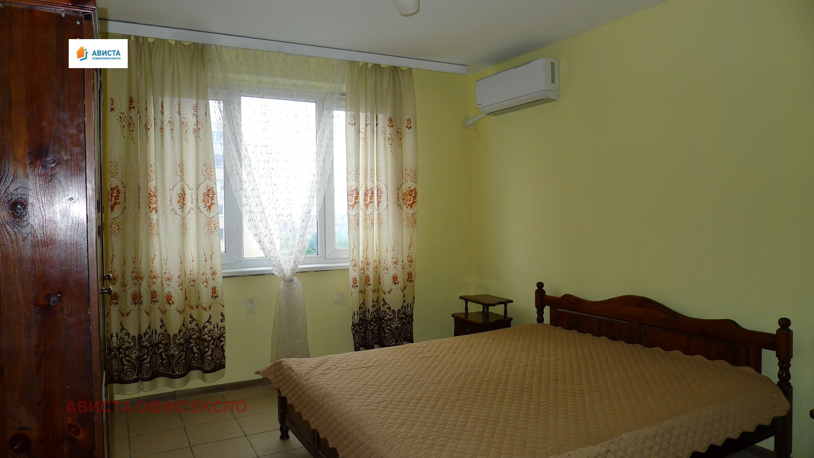 ���� ��� ���� 2-����� | Imot.bg � ����������� 7