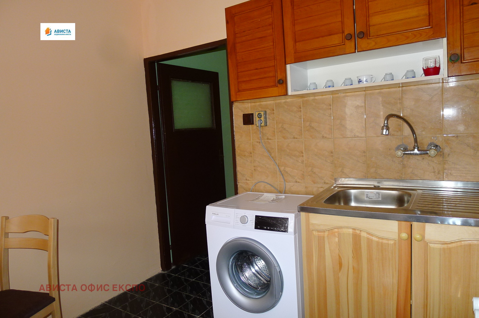 ���� ��� ���� 2-����� | Imot.bg � ����������� 5