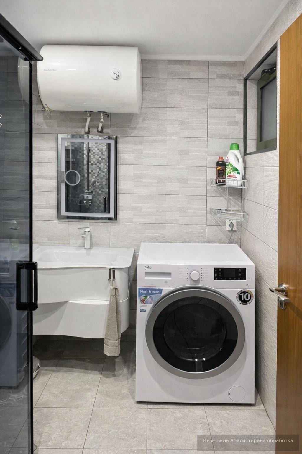 ���� ��� ���� 3-����� | Imot.bg � ����������� 9