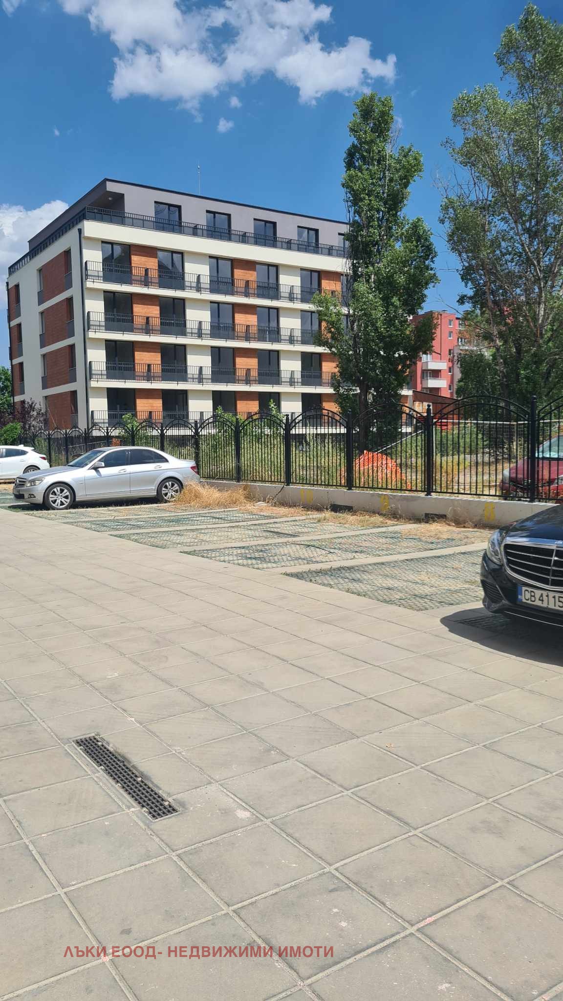 ���� ��� ���� ���������� | Imot.bg � ����������� 2