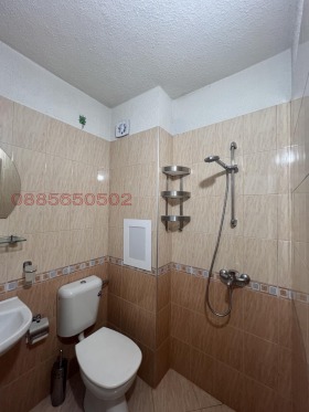    2- | Imot.bg    5